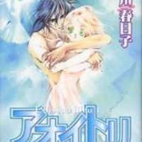  ����� L Oiseau Bleu <small>Story & Art</small> 